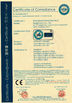 중국 LAKER AUTOPARTS CO.,LIMITED 인증